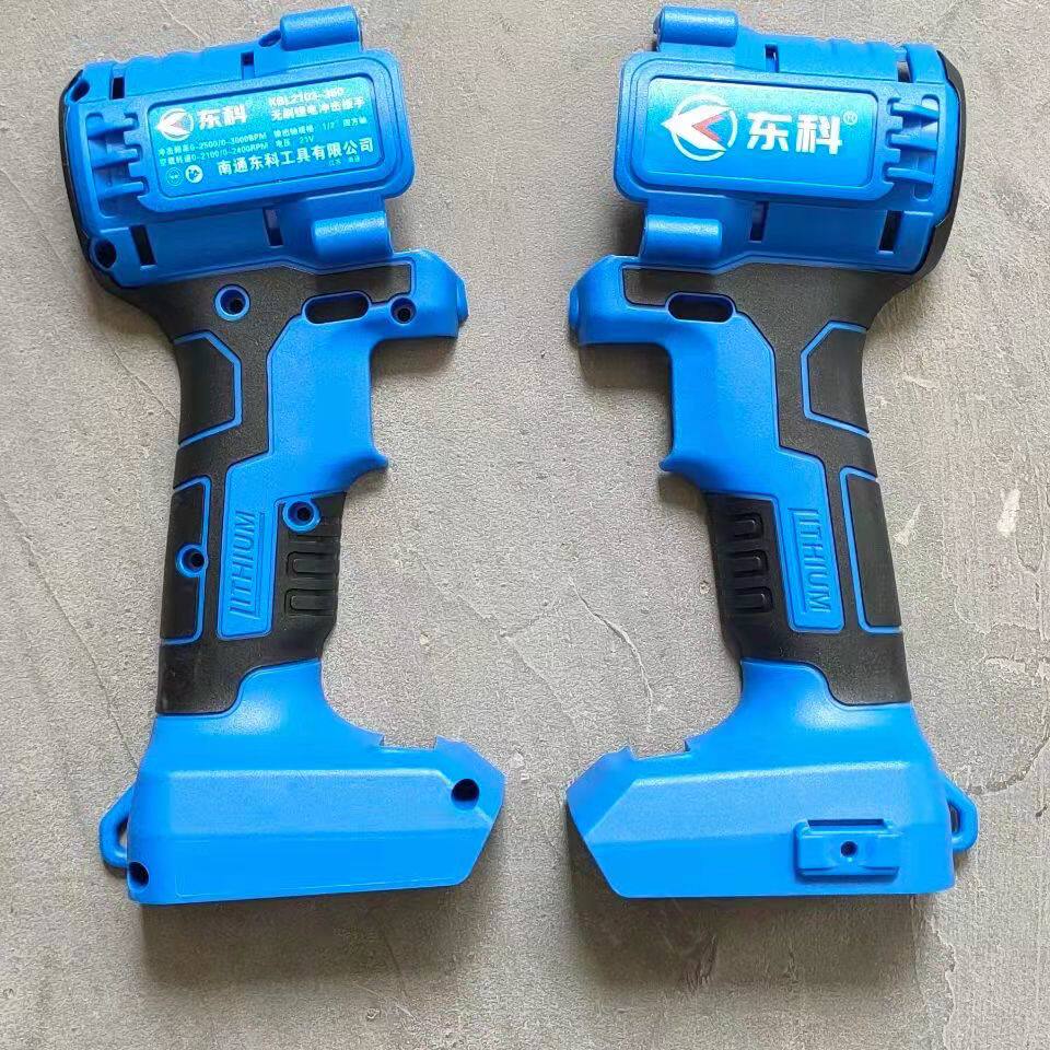 Dongke electric screwdriver 350 shell brushless rechargeable lithium battery wrench AK47 electric screwdriver shell Dongke wrench