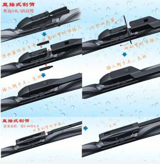 Lưỡi gạt nước giao diện đa năng hình chữ U ba phần phổ biến mà không có xương năm cây lau xương ba phần đa chức năng - Gạt nước kiếng cần gạt mưa ô tô