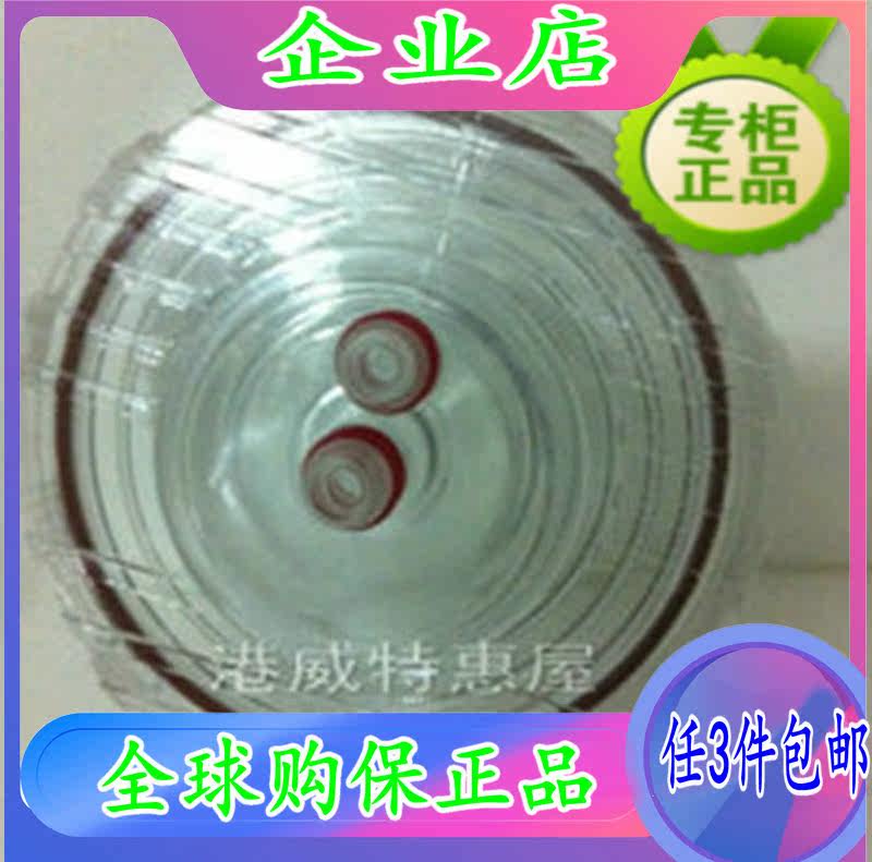 Kosewegen Original clothing Hexa-gon Alkalis Active Hydrogen Water Machine No. 1 Ceramic Filter SOUTH KOREA WATER 48116A7 lid