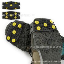 5-tooth spike crampon shoe cover
