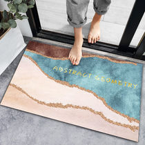 Toilet toilet Toilet Absorbent Ground Mat Kitchen Footbed Bathroom bathroom with non-slip cushion Doormat Entrance Doormat Bedroom Carpet