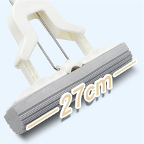 Le fast stainless steel telescopic rod absorbent sponge mop folding water free hand washing rubber cotton mop toilet mop