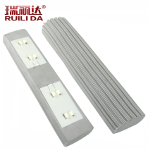 Ruilida V-shaped 29CM Hercules small card plastic cotton folded accessories replacement head original sponge head 3