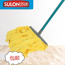 Shulang large 28CM wide cloth strip mop microfiber old hand twist dry traditional towel mop cloth
