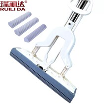Ruilida steel rod 29CM folded squeezed water glue cotton tow household sponge telescopic rod no hand wash 2 head