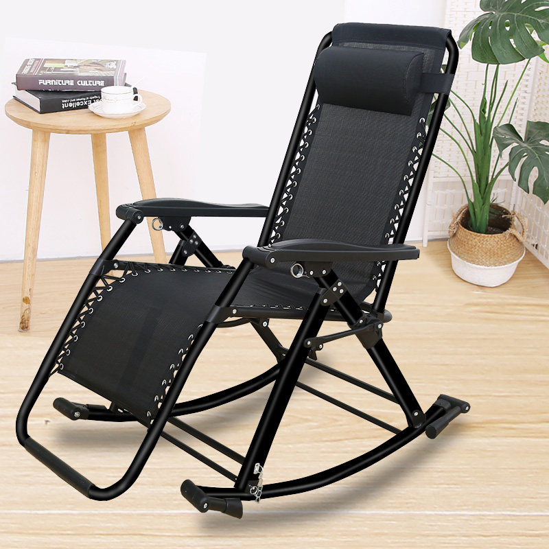 Folding recliner adult rocking chair home nap cool chair elderly balcony leisure and carefree backrest convenient chair