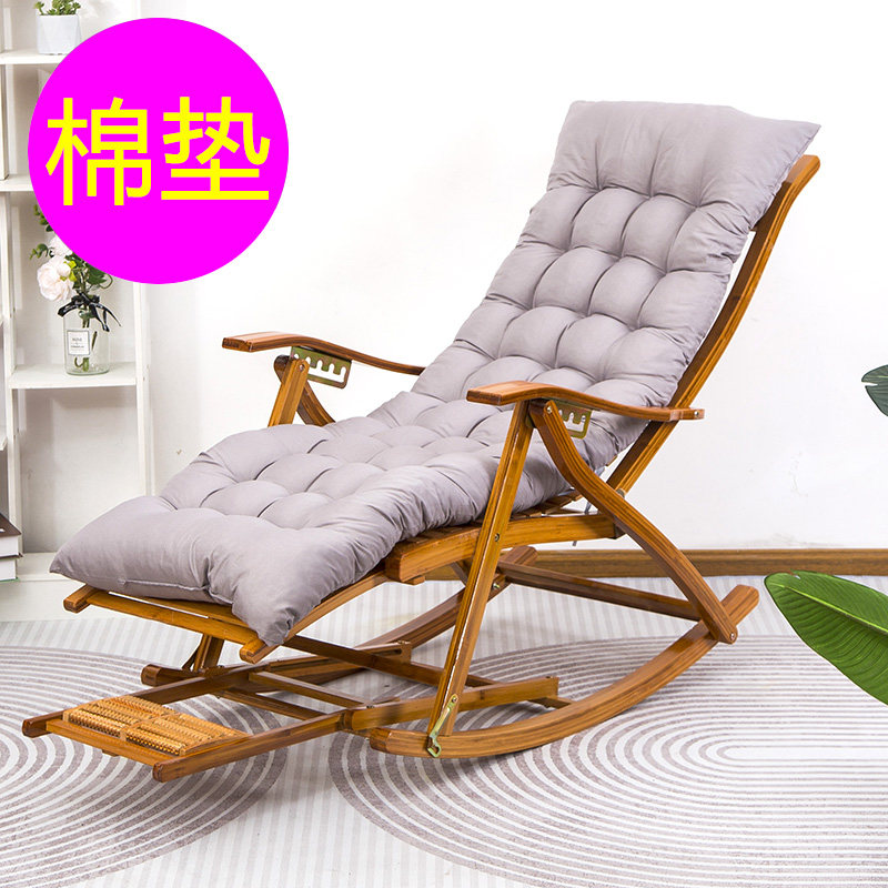 Simple thickened recliner cushion rattan chair rocking chair cushion autumn and winter sofa universal cotton cushion leisure bamboo chair back cushion