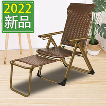 summer cooling chair lounge chair folding lunch vine chair nap balcony home leisure chair elderly convenient chair back lazy