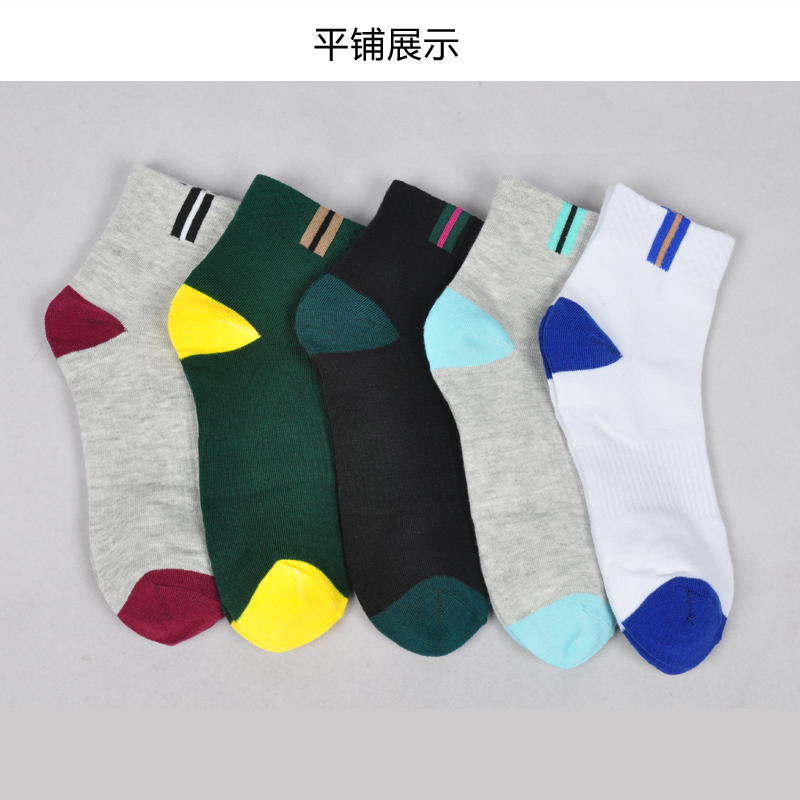 Vớ nam ống vớ bốn mùa cotton khử mùi thấm mồ hôi eo thể thao vớ mùa hè mỏng phần vớ cotton ngắn 10 đôi vớ off white