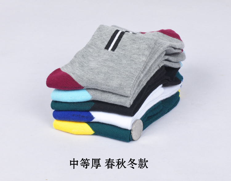 Đặc biệt hàng ngày mùa thu và mùa đông nam vớ cotton ống bốn mùa cotton khử mùi ở eo thể thao vớ mùa đông vớ dày tất lười