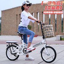 New womens bicycle childrens folding shock-absorbing commuting primary and secondary school students male and female mini bicycles 20 inches 16 inches 22