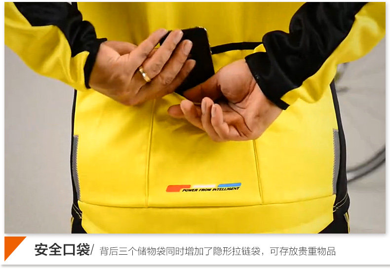 Vêtement cyclisme homme RUSUOO - Ref 2231374 Image 19