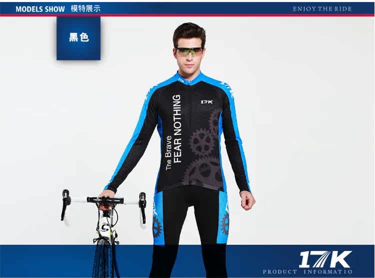 Vêtement cyclisme homme RUSUOO - Ref 2231378 Image 11