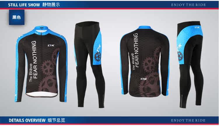 Vêtement cyclisme homme RUSUOO - Ref 2231378 Image 15