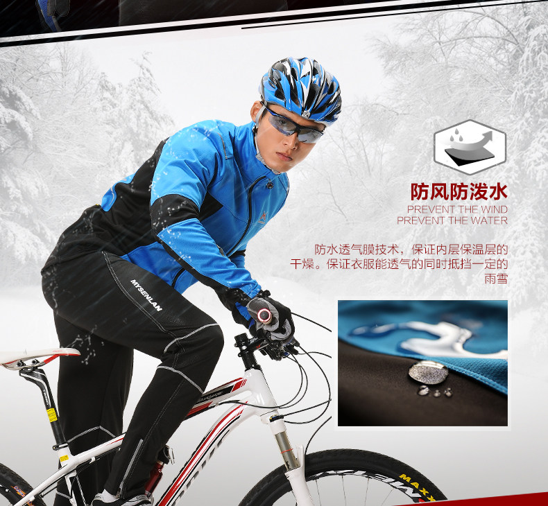 Tenue de cyclisme homme RUSUOO - Ref 2231377 Image 11