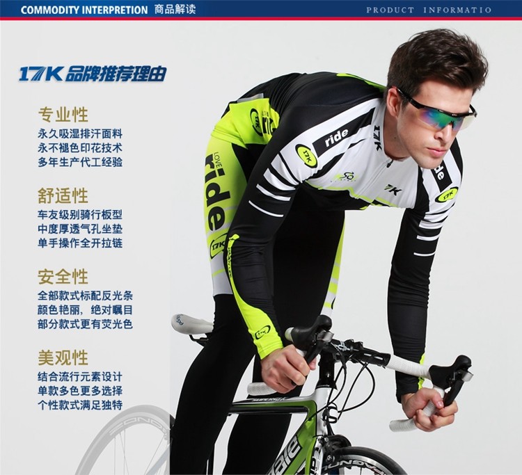 Vêtement cyclisme homme RUSUOO - Ref 2231373 Image 12