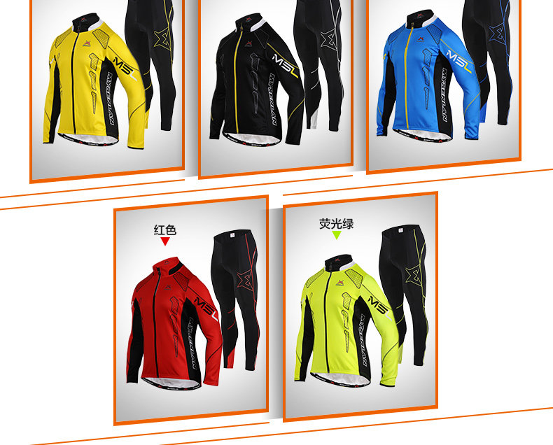 Vêtement cyclisme homme RUSUOO - Ref 2231374 Image 15