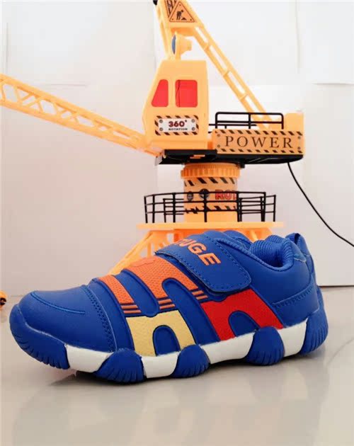 Chaussures enfants en autre - Ref 1039623 Image 16