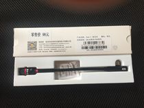 U-school Umix9 U60 original microphone microphone AR mirror detector