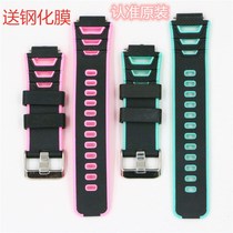 Reading Lang phone watch A2 A6 A6E original strap charger charging cable