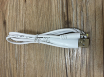 Reading Lang matching charging cable for G12 P50 requires an additional power head