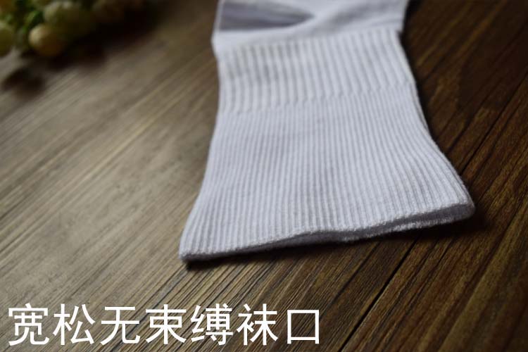 XL phần mỏng Songkou của nam giới vớ cotton lớn tuổi cotton mùa xuân và mùa hè của nam giới ống vớ rộng miệng người già vớ