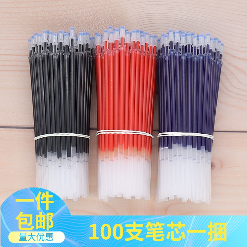 0 5mm neutral refill black full needle tube water-based pen for red teachers and students with a gel pen signature pen