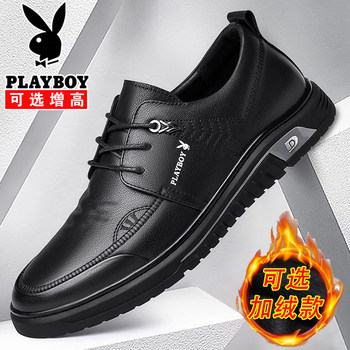 Playboy Men's Shoes 2025 Winter New Style Height-Increasing Business Leather Shoes Men's Genuine Leather Fleece-Lined Casual Shoes Men
