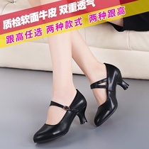 Spring and summer dance shoes that do not tire your feet when dancing in the square medium-high heel Latin dance shoes for women adult soft-soled dance shoes modern dance