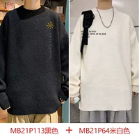 MB21P113 Black+MB21P64M Белый