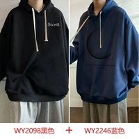 Черный+wy2246 ​​синий