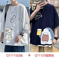 Q11115 White+Q11137 Тибетский синий