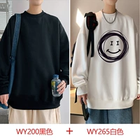 WY200 Black+Wy265 White