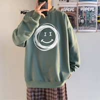 WY265 Зеленый