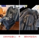 Белые буквы (любовь)+черные буквы (цветы)