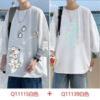 Q11115 White+Q11139 White