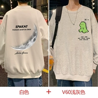 Белый + V60 светло -серый