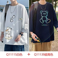 Q11115 White+Q11139 Тибетский синий