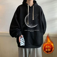 WY2246 Black Plus Velvet