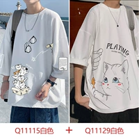 Q11115 White+Q11129 White