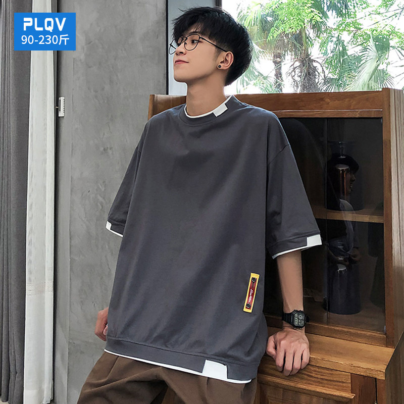 Men's Short-Sleeved T-shirt Han Fashion Fake Two Summer Harbour Wind Brand Large-yard BF Men's Clothes