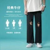 Tide, летние тонкие джинсы, штаны, в американском стиле, свободный прямой крой