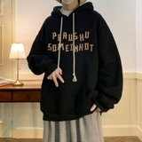 Толстовка с капюшоном, утепленная демисезонная куртка, в американском стиле, оверсайз