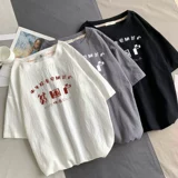 Ретро брендовая футболка с коротким рукавом в стиле хип-хоп, популярно в интернете, китайский стиль, из хлопка и льна