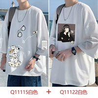 Q11115 White+Q11122 White