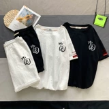 Мужской комплект, китайский стиль, из хлопка и льна, изысканный стиль