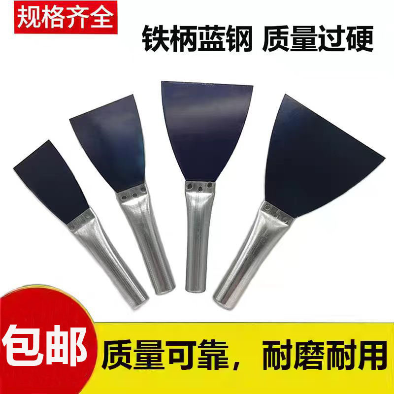 加厚油灰刀大揭秘：铁柄碳钢铲刀的全能表现，装修必备神器！-油灰刀-淘宝百科网