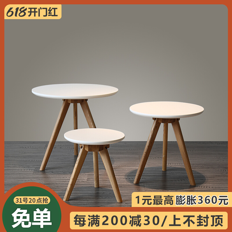 Nordic Family Style Living Room Round Mini Small Tea Table Combined Day Style Solid Wood Oak Modern Minimalist Sofa Small Round Table