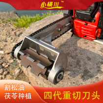 Bark planing artifact special bark scraper woodworking multifunctional bark peeling machine Poria cocos planting bark peeling machine