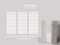 Белые плиссированные компоненты (такие как картинки)